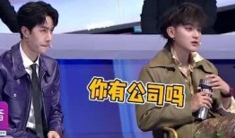 众人吃瓜看戏,共赏戏中戏