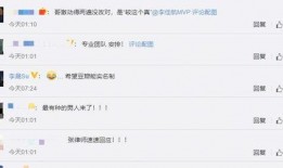 db吃瓜组,db吃瓜组带你领略幕后风云