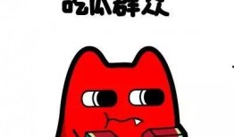 早上吃瓜的群众,揭秘早间吃瓜群众的独特生活