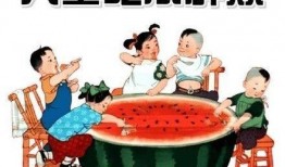 西瓜头吃瓜表情,解锁夏日欢乐新姿势