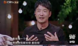 吃瓜入戏小说,一部吃瓜入戏的小说传奇