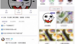 爆料在线吃瓜,揭秘在线吃瓜背后的真相与趣味