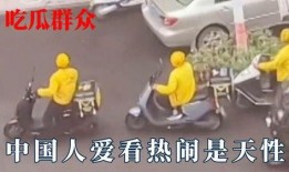 吃瓜凑个热闹,揭秘娱乐圈那些鲜为人知的幕后故事