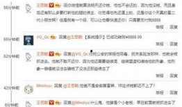 吃瓜饿速报,热点事件一网打尽，揭秘幕后真相