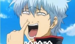 acgn吃瓜群,一场虚拟世界的狂欢盛宴