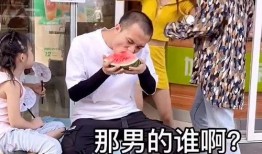 吃瓜群众看男女吵架视频,男女吵架现场，火药味十足