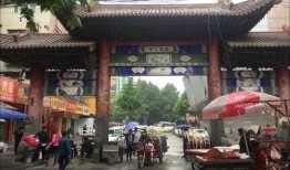 长安老街吃瓜节,吃瓜节盛况空前