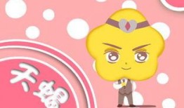 51吃瓜在线今日吃瓜天蝎座,51吃瓜在线今日揭秘