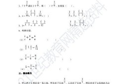 专项训练吃瓜,揭秘专项训练背后的趣味与智慧