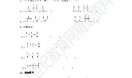 专项训练吃瓜,揭秘专项训练背后的趣味与智慧