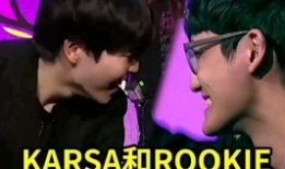 lol吃瓜故事,揭秘电竞圈那些吃瓜故事