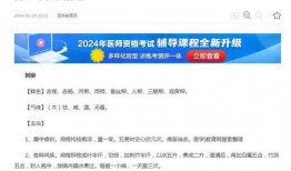 吃瓜学逻辑的意思,揭秘娱乐圈背后的真相与套路