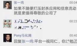 抖音热心吃瓜群众,揭秘网络热点背后的真相