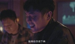 吃瓜视频黑皮衣,吃瓜视频揭秘神秘人物