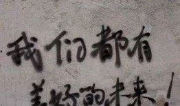 吃瓜只吃麒麟文案短句图片,一夏尽享