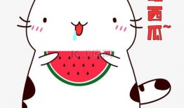 吃瓜表情包 可爱