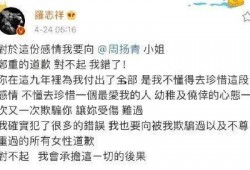 吃瓜学逻辑的意思,揭秘娱乐圈背后的真相与套路