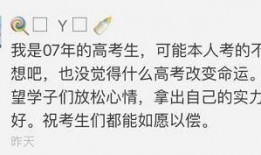 想象吃瓜群众作文,吃瓜群众的奇幻之旅