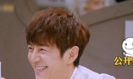 综艺吃瓜有料告白,甜蜜告白背后的故事