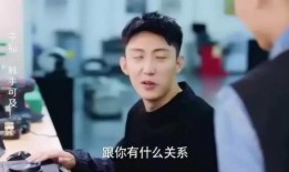 吃瓜霸总,揭秘娱乐圈幕后风云