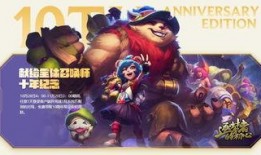 lol吃瓜完整,盘点那些年我们错过的瓜皮事件