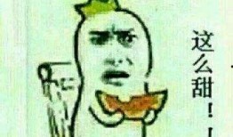 网民吃瓜状态,揭秘网络热议背后的真相