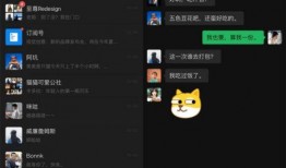 吃瓜事件网盘,网盘成舆论焦点，真相究竟如何？