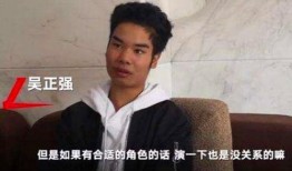 小吴吃瓜群众,揭秘娱乐圈幕后故事