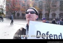 泰国街头吃瓜视频,一场视觉与味蕾的双重盛宴