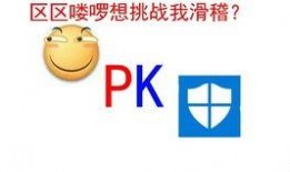 迅雷吃瓜,揭秘互联网巨头背后的娱乐风云