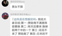 吃瓜群资源在线