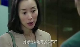 吃瓜大眼妹,揭秘娱乐圈幕后故事