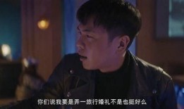 吃瓜视频黑皮衣,吃瓜视频揭秘神秘人物