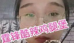 不喜欢看吃瓜视频,拒绝吃瓜视频的深度思考