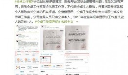 吃瓜群资源在线