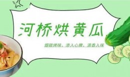 二十不惑二吃瓜,吃瓜群众揭秘娱乐圈风云