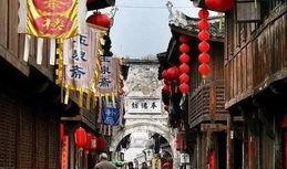 吃瓜群众临海,吃瓜群众视角下的临海风云录