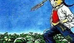 七杀吃瓜群众,吃瓜群众揭秘神秘事件真相