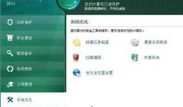 吃瓜大部队软件,带你领略网络热点的幕后故事