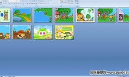 呱呱吃瓜故事教案中班,呱呱吃瓜故事解析与教学实践