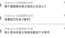 爆料在线吃瓜,揭秘在线吃瓜背后的真相与趣味