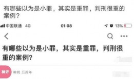 吃瓜的网名搞笑男,网名背后的欢乐人生