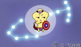 51吃瓜在线今日吃瓜天蝎座,51吃瓜在线今日揭秘