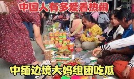 吃瓜凑个热闹,揭秘娱乐圈那些鲜为人知的幕后故事