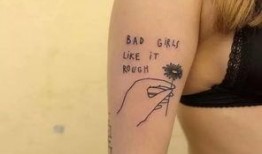 纹身吃瓜博主,揭秘纹身背后的故事与潮流趋势