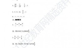 专项训练吃瓜,揭秘专项训练背后的趣味与智慧