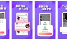 登心软件吃瓜社区,登心软件下的网络热议风云