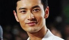 黄晓明娱乐吃瓜,揭秘明星幕后生活