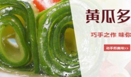 吃瓜补充碳水,揭秘日常饮食中的健康秘密