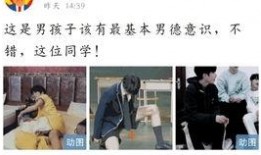 吃瓜沙雕屋子,一场趣味横生的网络狂欢